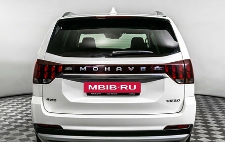 KIA Mohave I, 2022 год, 4 930 000 рублей, 6 фотография