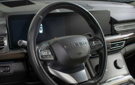 CheryExeed VX, 2021 год, 2 470 000 рублей, 14 фотография