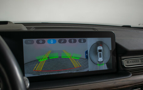 CheryExeed VX, 2021 год, 2 470 000 рублей, 20 фотография