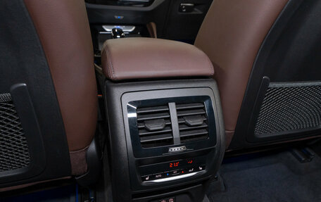 BMW X4, 2023 год, 7 450 000 рублей, 15 фотография