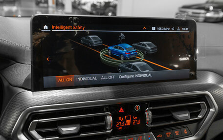 BMW X4, 2023 год, 7 450 000 рублей, 22 фотография