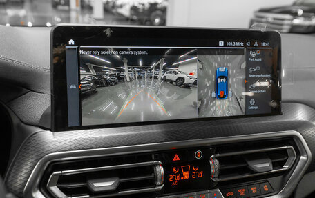 BMW X4, 2023 год, 7 450 000 рублей, 21 фотография