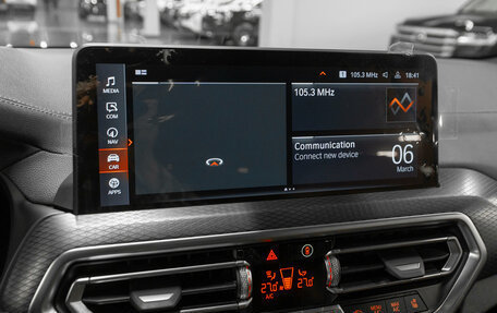 BMW X4, 2023 год, 7 450 000 рублей, 20 фотография