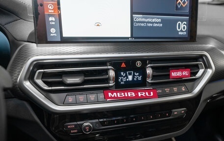 BMW X4, 2023 год, 7 450 000 рублей, 23 фотография