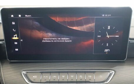 Haval Jolion, 2023 год, 1 679 000 рублей, 12 фотография