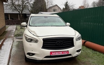Infiniti QX60 I рестайлинг, 2014 год, 1 100 000 рублей, 1 фотография