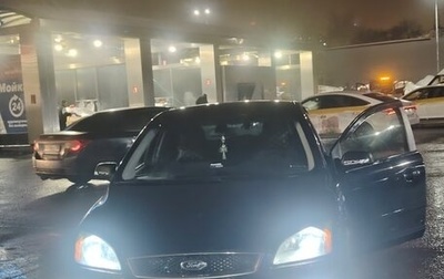 Ford Focus II рестайлинг, 2006 год, 470 000 рублей, 1 фотография