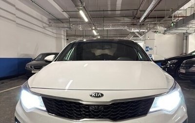 KIA Optima IV, 2019 год, 2 150 000 рублей, 1 фотография