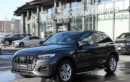 Audi Q5, 2020 год, 4 980 000 рублей, 1 фотография