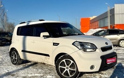 KIA Soul I рестайлинг, 2011 год, 700 000 рублей, 1 фотография