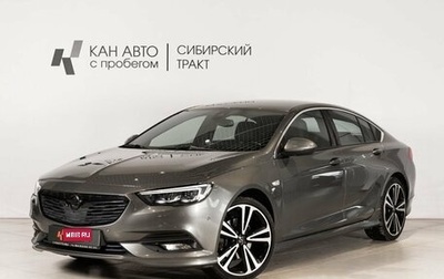 Opel Insignia II рестайлинг, 2018 год, 2 184 000 рублей, 1 фотография