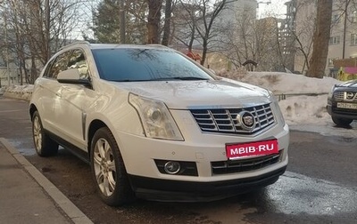 Cadillac SRX II рестайлинг, 2014 год, 1 550 000 рублей, 1 фотография