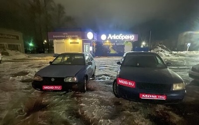 Volkswagen Golf III, 1994 год, 120 000 рублей, 1 фотография