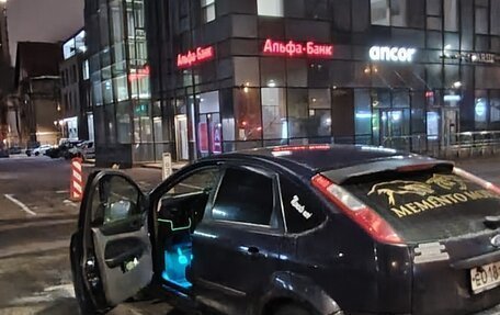 Ford Focus II рестайлинг, 2006 год, 470 000 рублей, 9 фотография