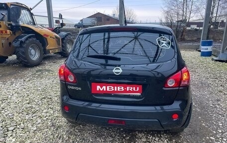 Nissan Qashqai, 2007 год, 620 000 рублей, 3 фотография