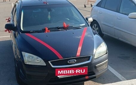 Ford Focus II рестайлинг, 2006 год, 470 000 рублей, 13 фотография