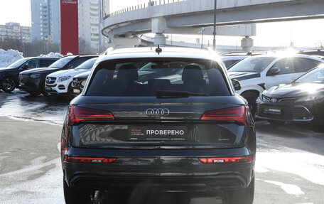 Audi Q5, 2020 год, 4 980 000 рублей, 6 фотография