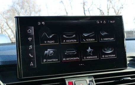 Audi Q5, 2020 год, 4 980 000 рублей, 17 фотография