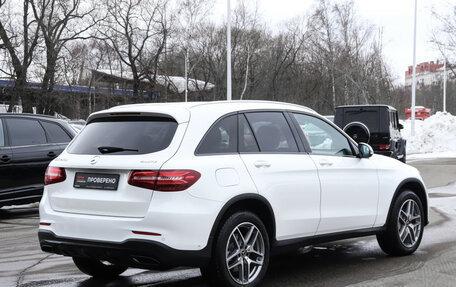 Mercedes-Benz GLC, 2017 год, 3 500 000 рублей, 5 фотография