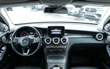 Mercedes-Benz GLC, 2017 год, 3 500 000 рублей, 12 фотография