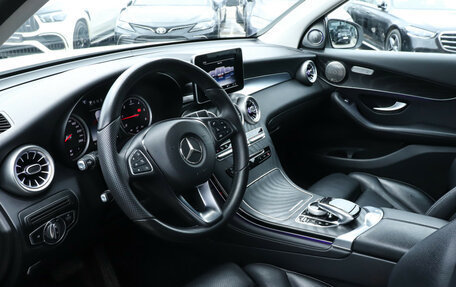 Mercedes-Benz GLC, 2017 год, 3 500 000 рублей, 13 фотография