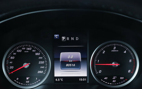 Mercedes-Benz GLC, 2017 год, 3 500 000 рублей, 11 фотография