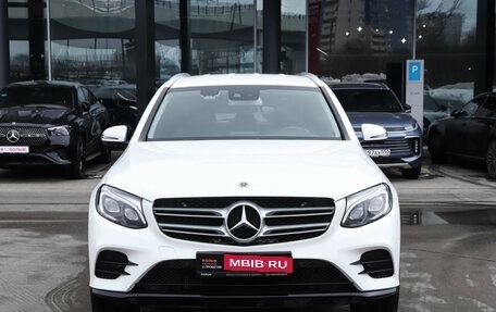 Mercedes-Benz GLC, 2017 год, 3 500 000 рублей, 2 фотография