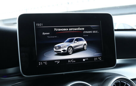 Mercedes-Benz GLC, 2017 год, 3 500 000 рублей, 19 фотография