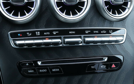 Mercedes-Benz GLC, 2017 год, 3 500 000 рублей, 16 фотография