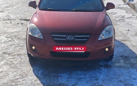 KIA cee'd I рестайлинг, 2009 год, 660 000 рублей, 14 фотография