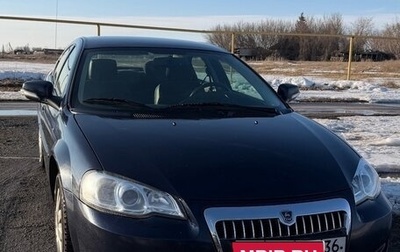 ГАЗ Volga Siber I, 2008 год, 450 000 рублей, 1 фотография