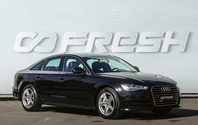 Audi A6, 2018 год, 2 889 000 рублей, 1 фотография