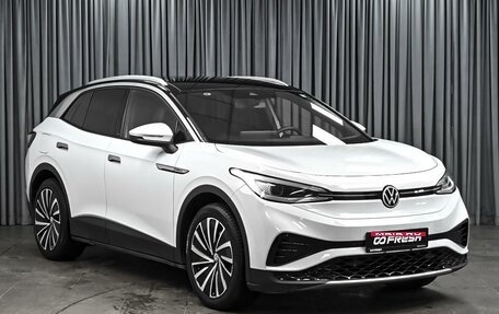 Volkswagen ID.4, 2022 год, 2 748 000 рублей, 1 фотография