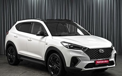 Hyundai Tucson III, 2020 год, 3 139 000 рублей, 1 фотография