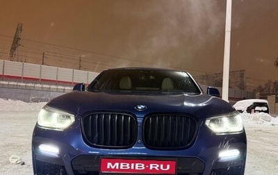BMW X4, 2021 год, 7 500 000 рублей, 1 фотография