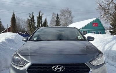 Hyundai Solaris II рестайлинг, 2017 год, 1 150 000 рублей, 1 фотография