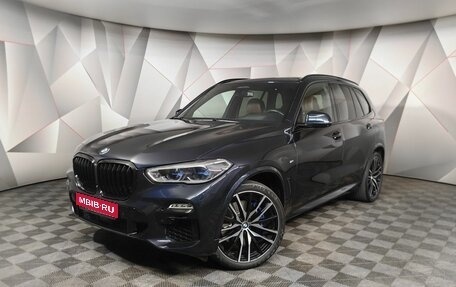 BMW X5, 2021 год, 8 495 000 рублей, 1 фотография