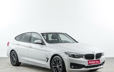 BMW 3 серия, 2016 год, 2 449 050 рублей, 1 фотография
