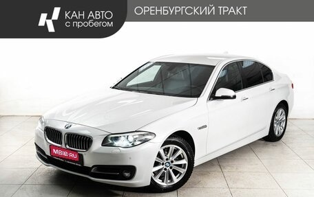 BMW 5 серия, 2016 год, 2 240 000 рублей, 1 фотография