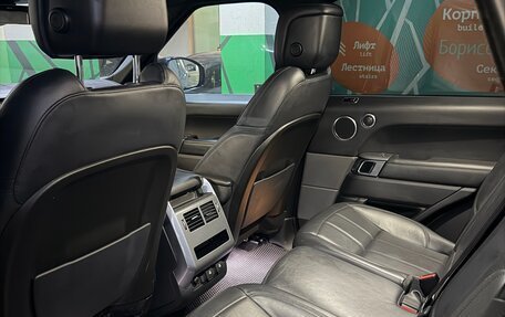 Land Rover Range Rover Sport II, 2018 год, 4 700 000 рублей, 12 фотография