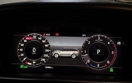 Land Rover Range Rover Sport II, 2018 год, 4 700 000 рублей, 10 фотография