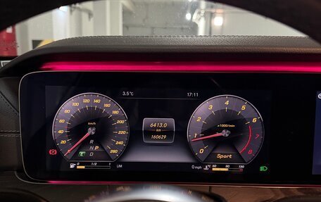 Mercedes-Benz E-Класс, 2019 год, 5 499 999 рублей, 15 фотография