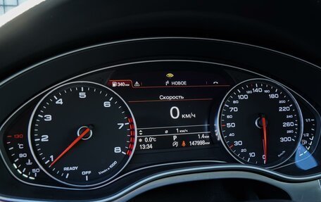 Audi A6, 2018 год, 2 889 000 рублей, 15 фотография