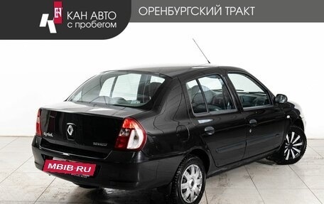 Renault Symbol I, 2007 год, 500 000 рублей, 3 фотография