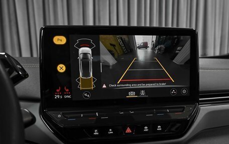 Volkswagen ID.4, 2022 год, 2 748 000 рублей, 14 фотография