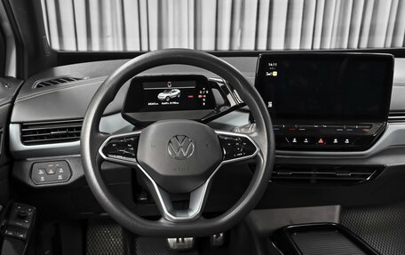 Volkswagen ID.4, 2022 год, 2 748 000 рублей, 13 фотография