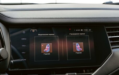 Haval F7 I, 2019 год, 1 620 000 рублей, 14 фотография