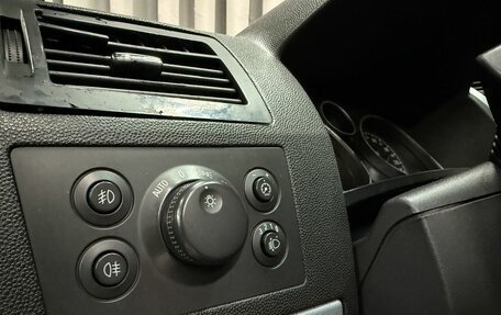 Opel Zafira B, 2007 год, 499 777 рублей, 8 фотография