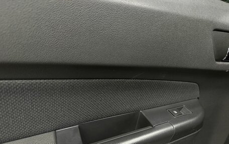 Opel Zafira B, 2007 год, 499 777 рублей, 10 фотография