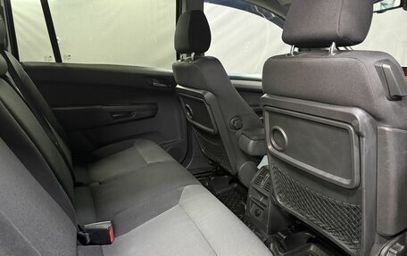 Opel Zafira B, 2007 год, 499 777 рублей, 12 фотография